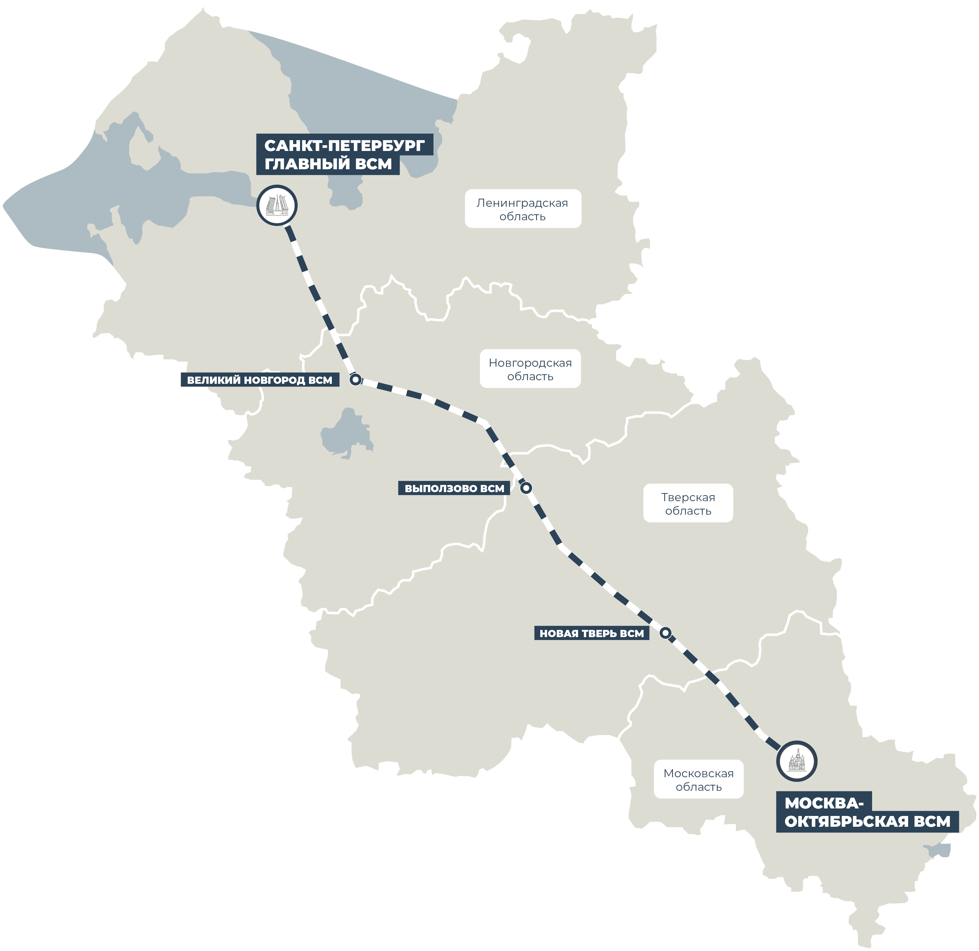 Скоростная железная дорога москва санкт петербург на карте тверской области схема